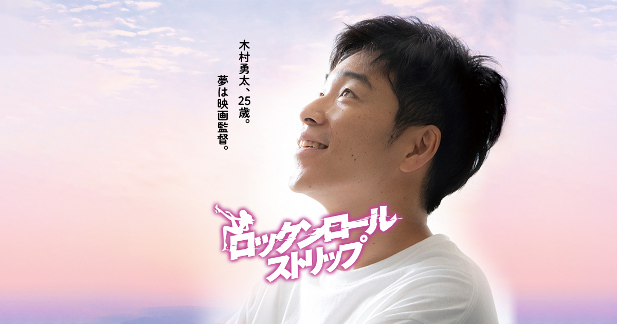 f:id:rokukajo:20210516221440p:plain