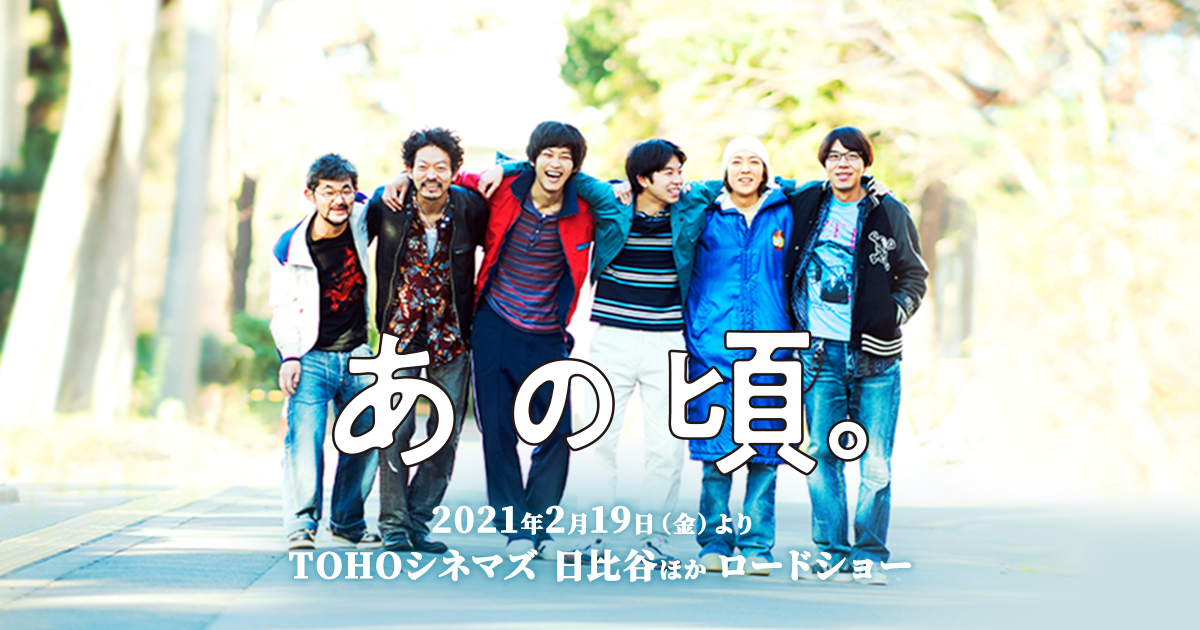 f:id:rokukajo:20210702220807p:plain