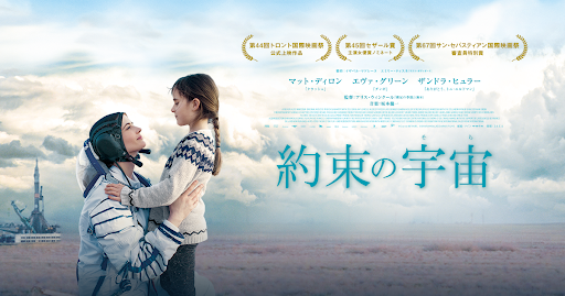 f:id:rokukajo:20210910215523p:plain