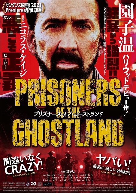 f:id:rokukajo:20211008030433j:plain