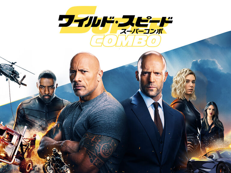 ポール ウォーカーとは 映画の人気 最新記事を集めました はてな