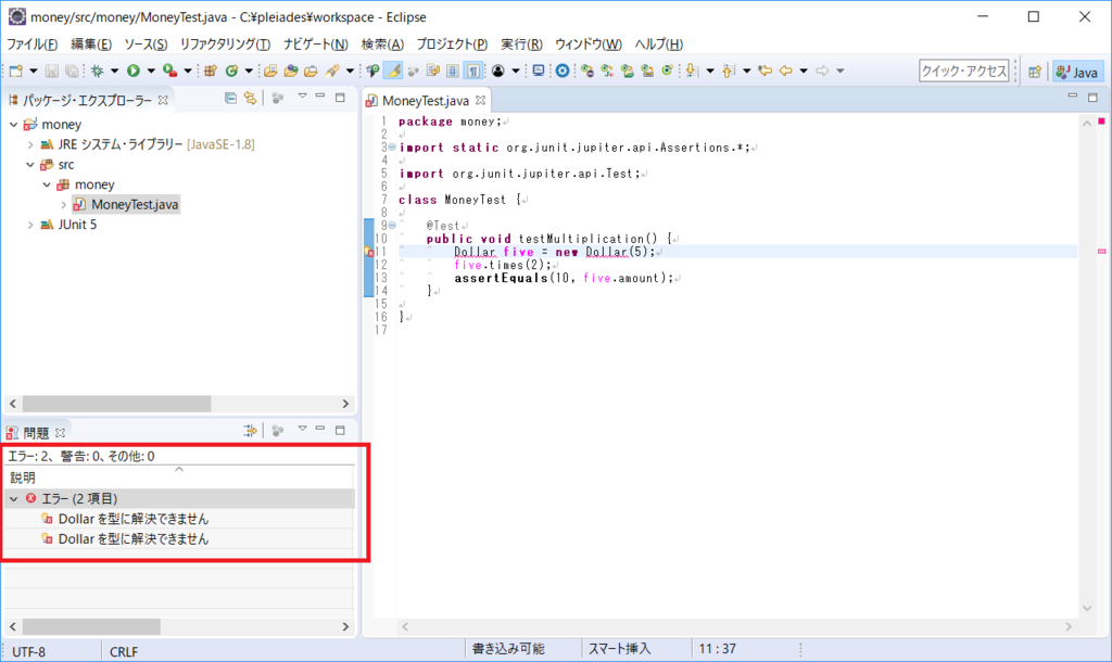 f:id:rokuni62:20171020173910p:plain f:id:rokuni62:20171020173910p:plain