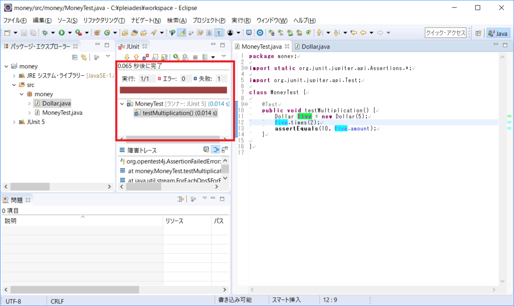 f:id:rokuni62:20171020174300p:plain f:id:rokuni62:20171020174300p:plain