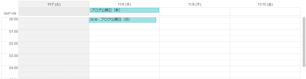 f:id:rokuni62:20171107093545p:plain f:id:rokuni62:20171107093545p:plain