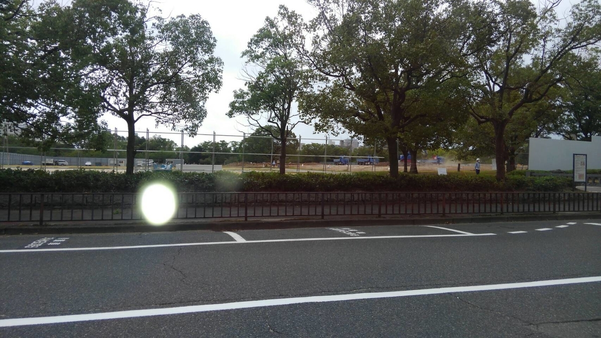 f:id:rokuniwa:20200908144310j:plain f:id:rokuniwa:20200908144310j:plain