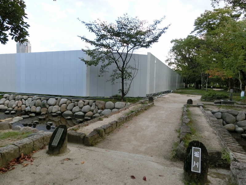 f:id:rokuniwa:20200930152203j:plain f:id:rokuniwa:20200930152203j:plain