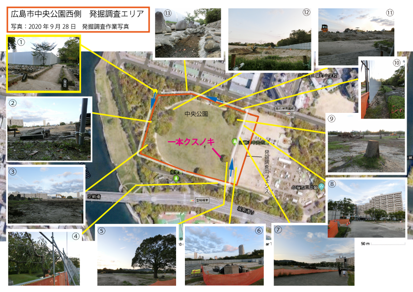 f:id:rokuniwa:20201001142035p:plain f:id:rokuniwa:20201001142035p:plain