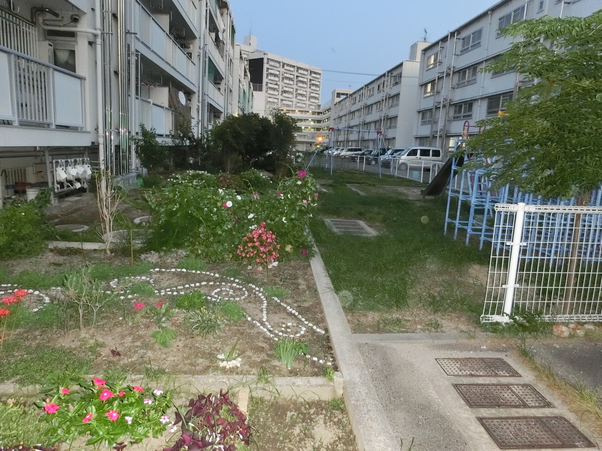 f:id:rokuniwa:20201004155857j:plain f:id:rokuniwa:20201004155857j:plain