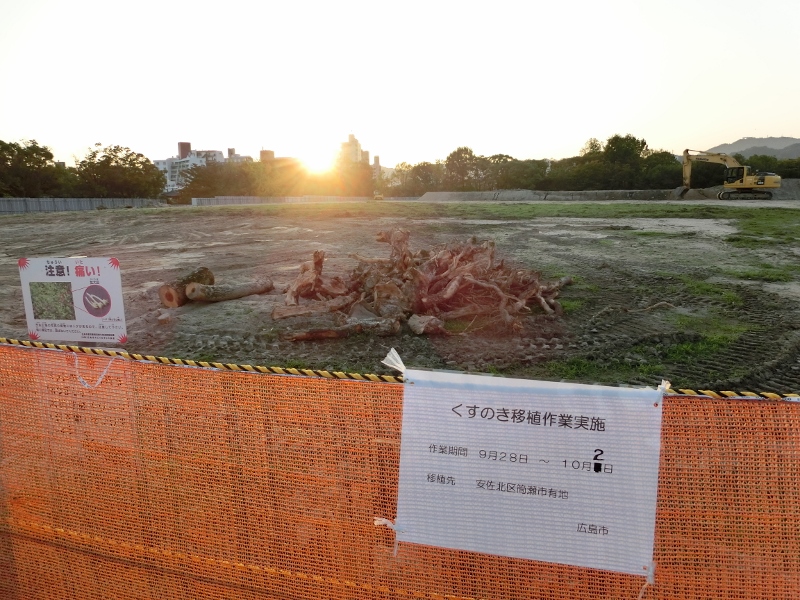 f:id:rokuniwa:20201009150704j:plain f:id:rokuniwa:20201009150704j:plain