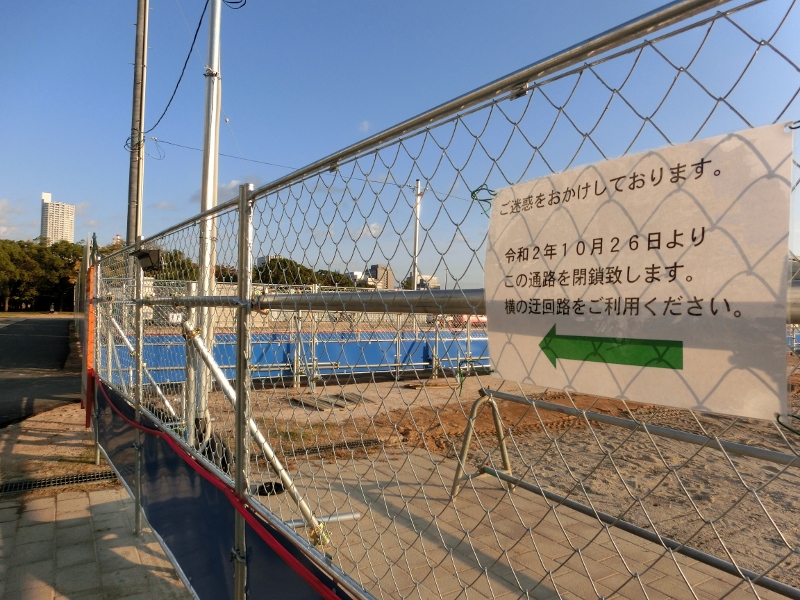 f:id:rokuniwa:20201110151604j:plain f:id:rokuniwa:20201110151604j:plain