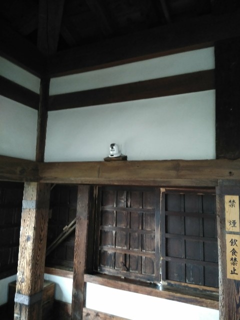 f:id:rokuren:20171113234024j:image