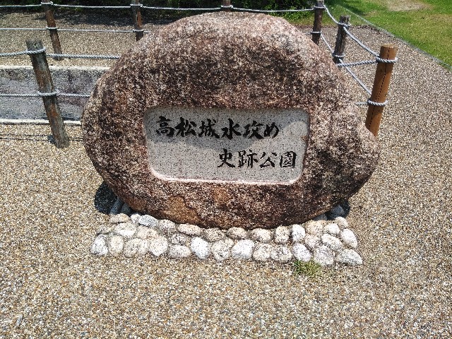 f:id:rokuren6:20180720231604j:image f:id:rokuren6:20180720231604j:image