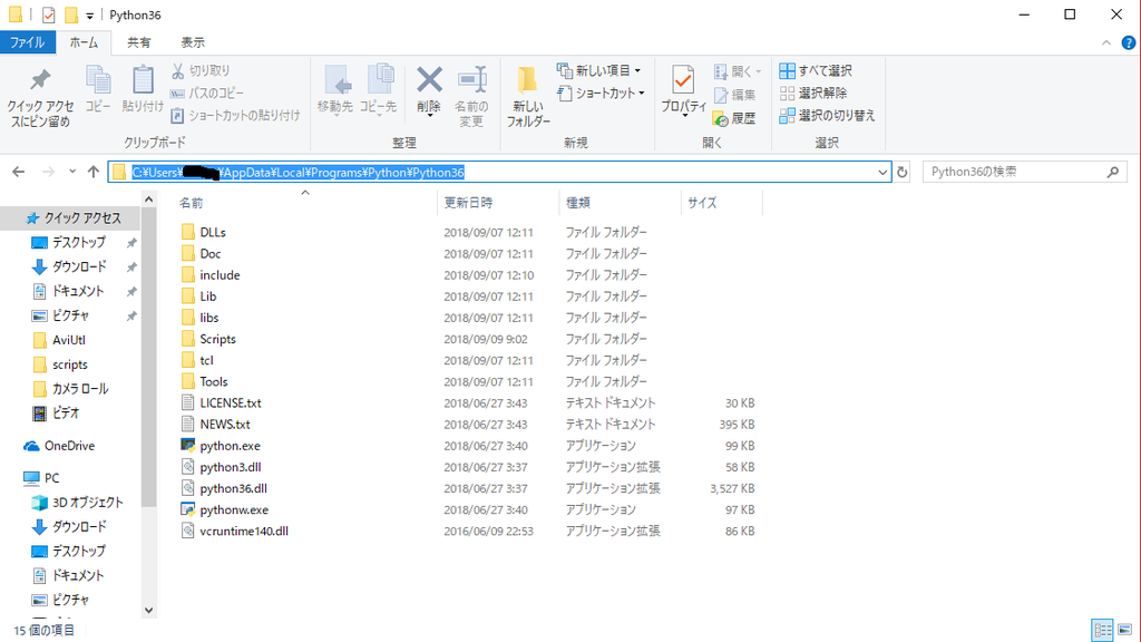 f:id:rokurenz:20180910170327p:plain