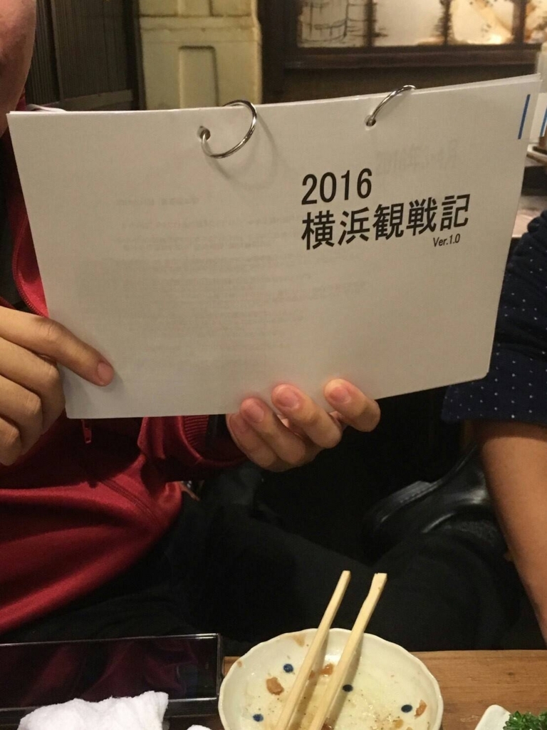 f:id:rokurinsya:20170613153228j:plain f:id:rokurinsya:20170613153228j:plain