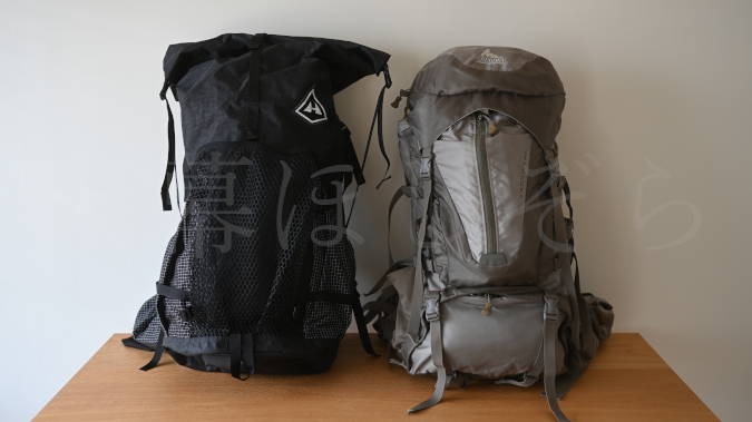 Hyperlite Mountain Gear『3400 JUNCTION』とグレゴリーのザックを比較