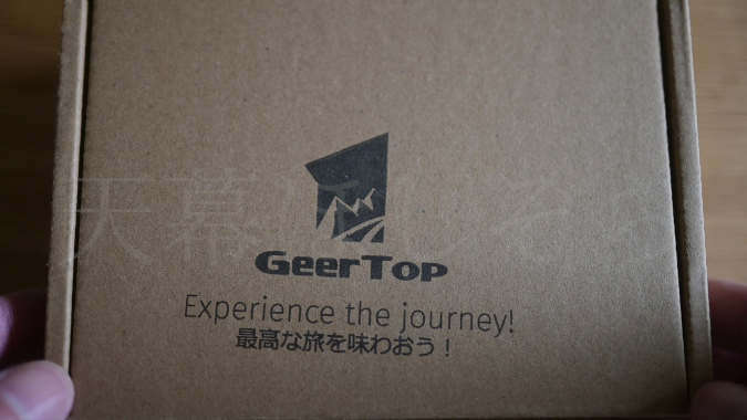 GEERTOPのグランドシート