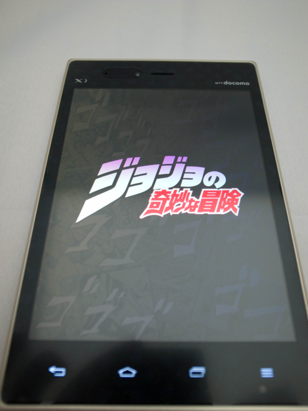 f:id:rokuroh:20120830123041j:image f:id:rokuroh:20120830123041j:image