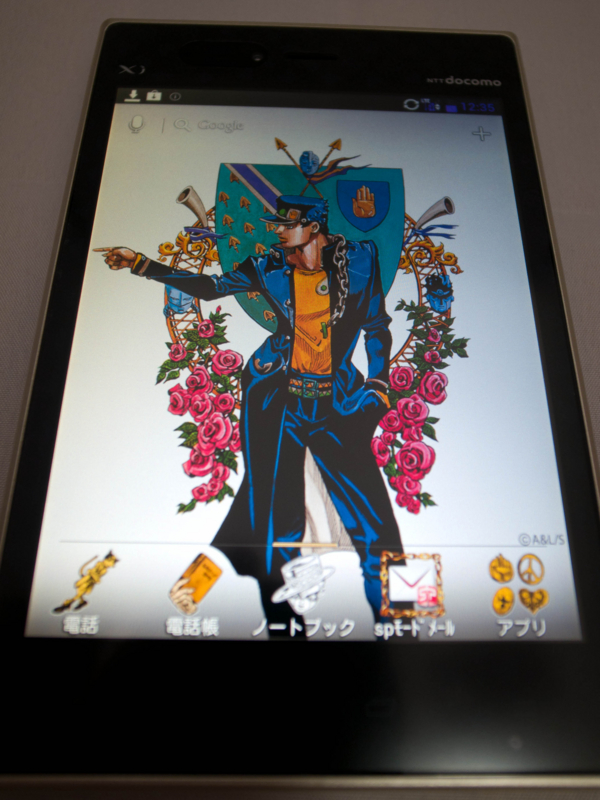 f:id:rokuroh:20120830123451j:image f:id:rokuroh:20120830123451j:image