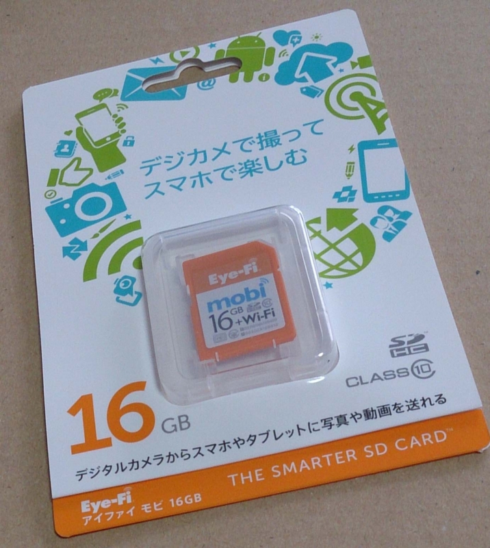 f:id:rokuroh:20130626164928j:image f:id:rokuroh:20130626164928j:image