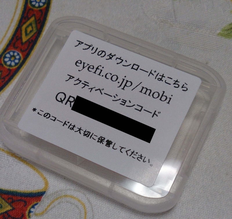 f:id:rokuroh:20130626164929j:image f:id:rokuroh:20130626164929j:image