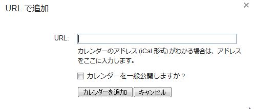 f:id:rokuroh:20141114175208j:image f:id:rokuroh:20141114175208j:image