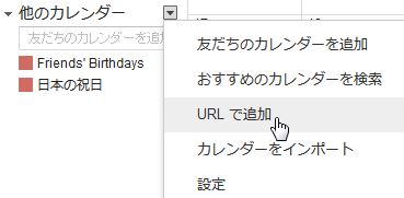 f:id:rokuroh:20141114175209j:image f:id:rokuroh:20141114175209j:image