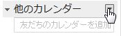 f:id:rokuroh:20141114175210j:image f:id:rokuroh:20141114175210j:image