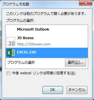 f:id:rokuroh:20141114175212j:image f:id:rokuroh:20141114175212j:image