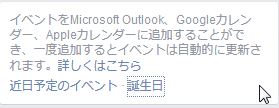 f:id:rokuroh:20141114175213j:image f:id:rokuroh:20141114175213j:image
