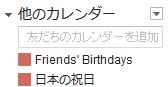 f:id:rokuroh:20141114182016j:image f:id:rokuroh:20141114182016j:image