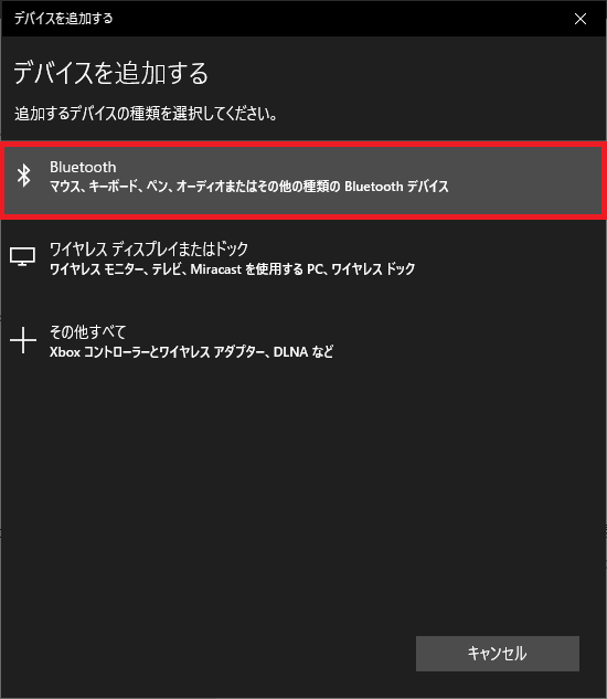 f:id:rokuroneko:20191214141803p:plain