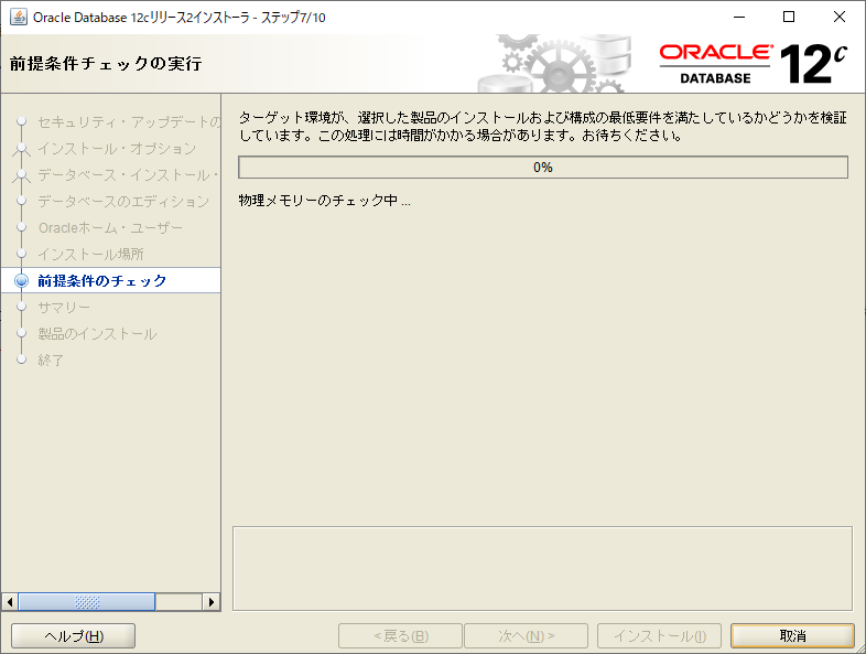 f:id:rokuroneko:20200425162154p:plain