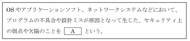 f:id:rokuroneko:20211204222133p:plain