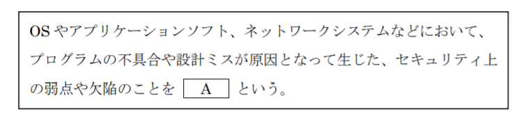 f:id:rokuroneko:20211230204737p:plain