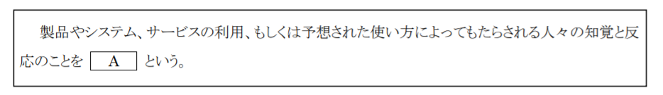 f:id:rokuroneko:20211230205533p:plain