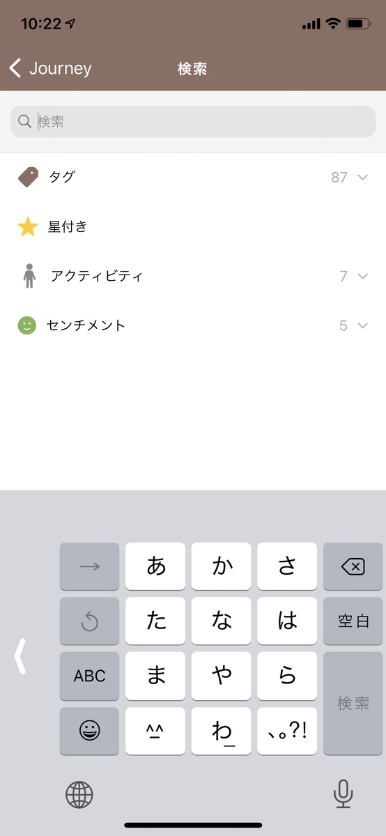 f:id:rokusan-log:20210903104609j:plain