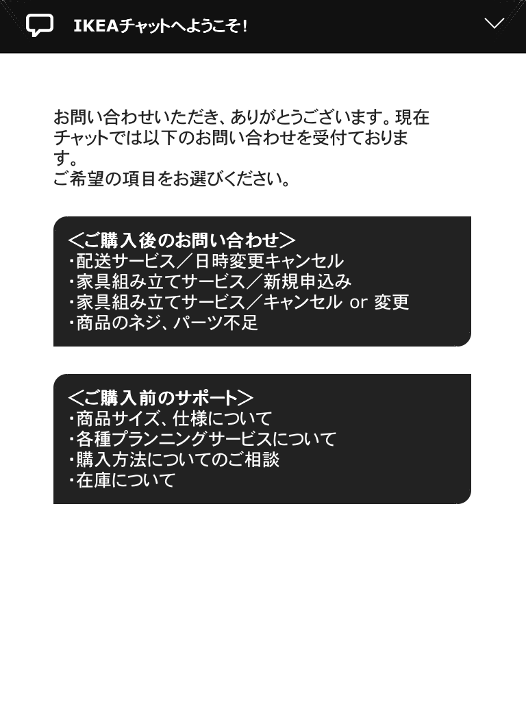 f:id:rokusan-log:20211210103959p:plain