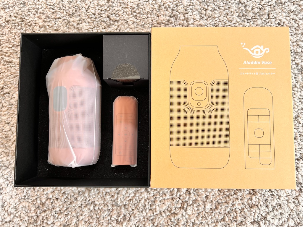 ポップインアラジンベース　※電源入りません ポップインアラジン(AladdinX)のエラー対処法！故障修理に出す前