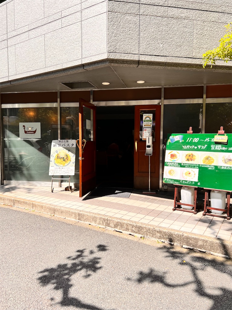 f:id:rokusan-log:20230427204838j:image f:id:rokusan-log:20230427204838j:image