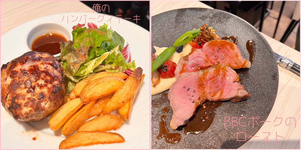 f:id:rokusan-log:20230705080823j:image