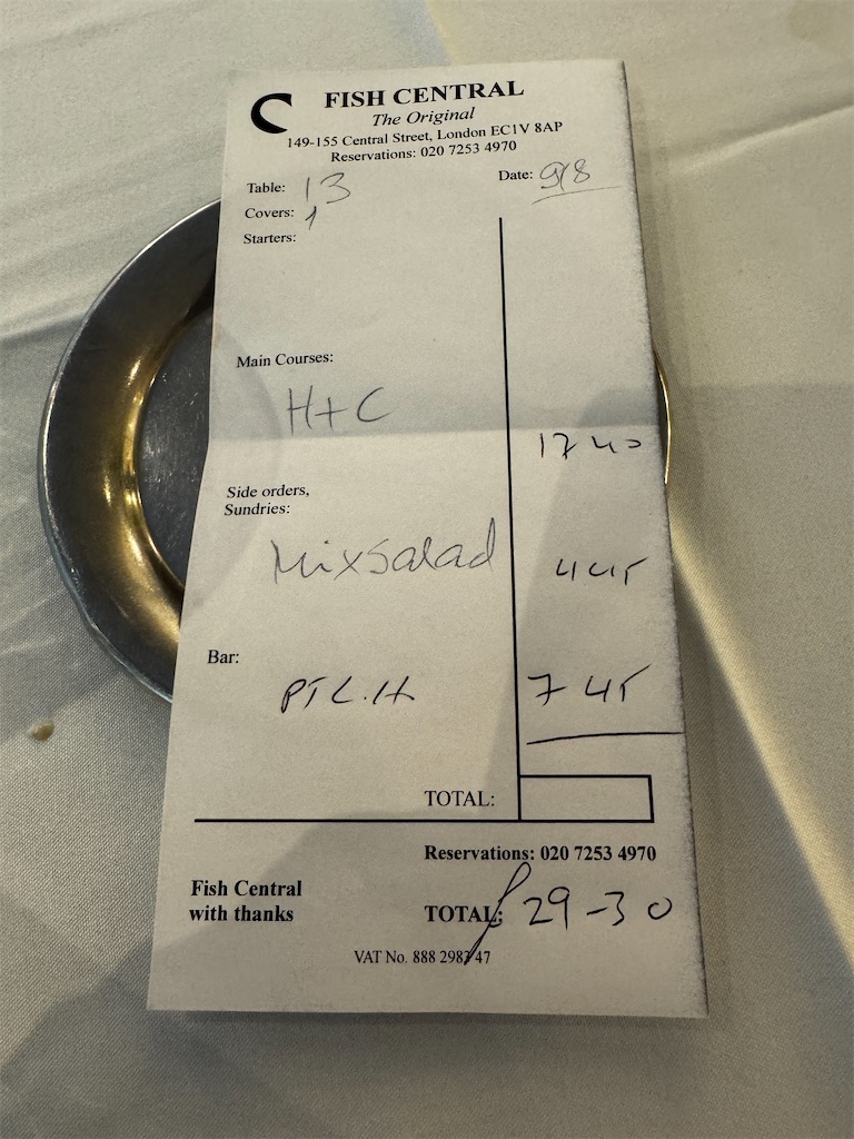 f:id:rokusan-log:20250903144335j:image