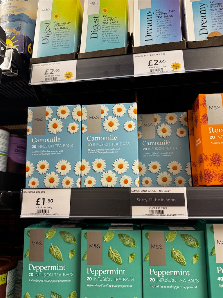 f:id:rokusan-log:20251007081547j:image