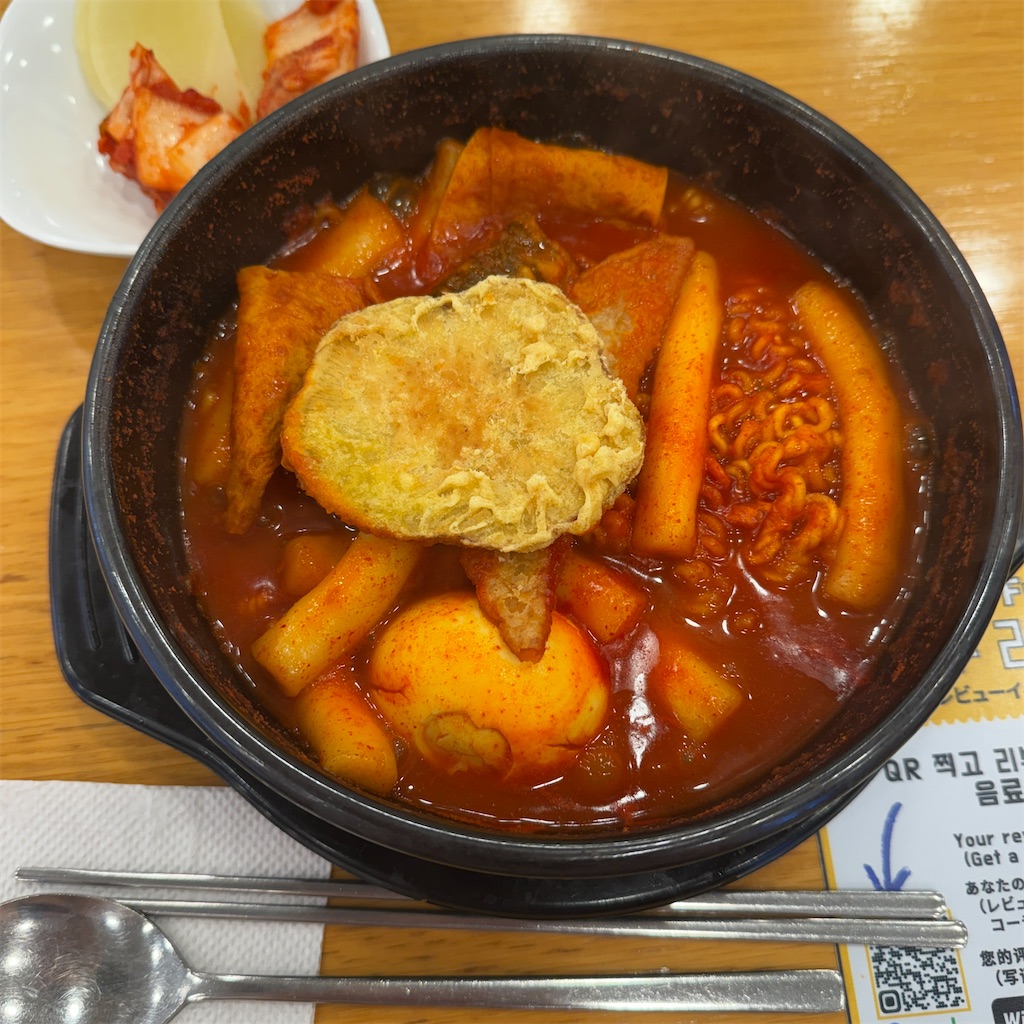 f:id:rokusan-log:20260413155902j:image