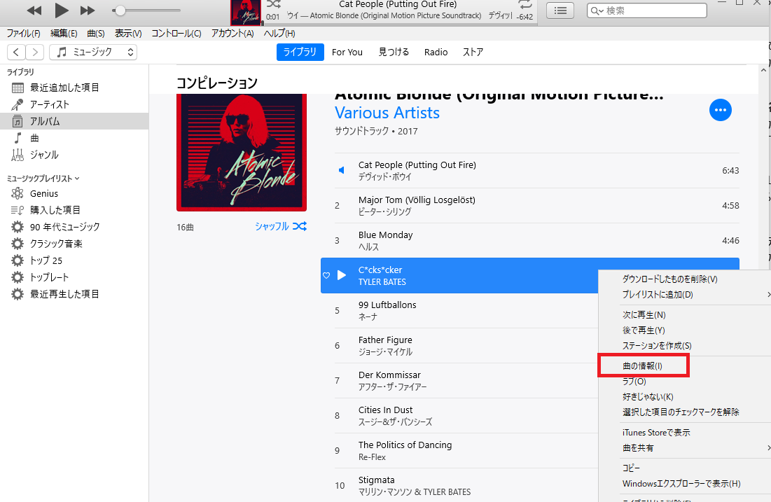 f:id:rokusuke7korobi:20200424213624p:plain f:id:rokusuke7korobi:20200424213624p:plain