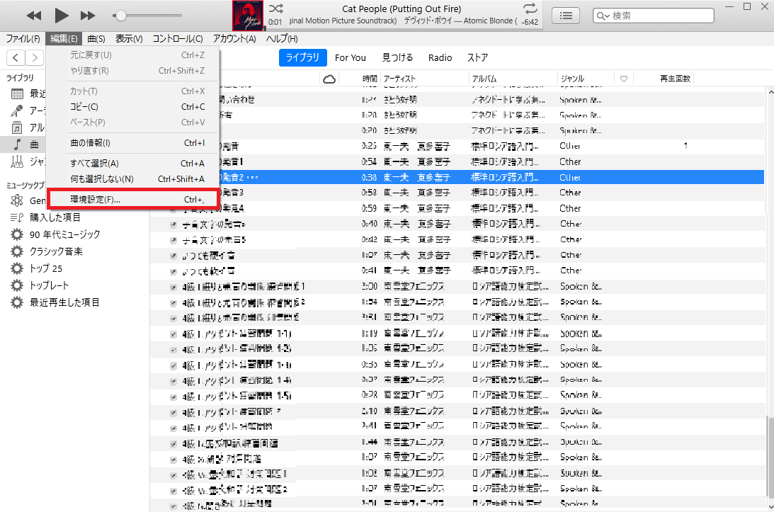 f:id:rokusuke7korobi:20200424215229p:plain f:id:rokusuke7korobi:20200424215229p:plain