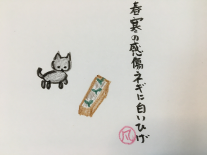 f:id:rokusuke7korobi:20210221232838p:plain