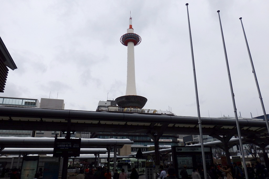 f:id:rokuzaemons:20190824195915j:plain