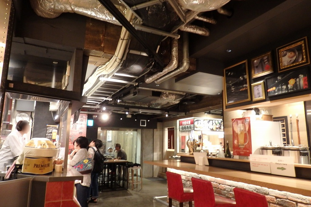 f:id:rokuzaemons:20190824201440j:plain