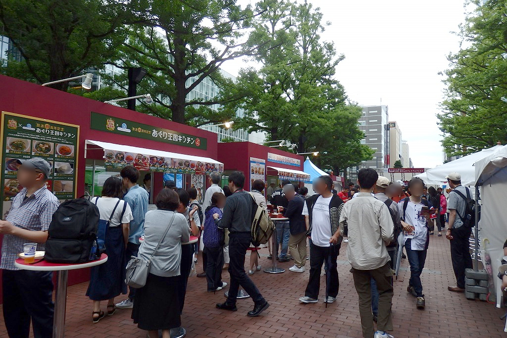 f:id:rokuzaemons:20190824203328j:plain