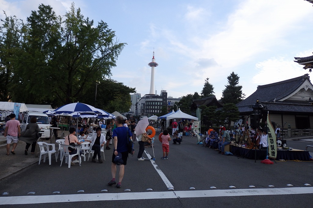 f:id:rokuzaemons:20190824204843j:plain